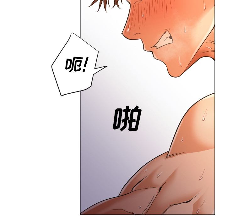 [韩国漫画] Good Night 爱情,巨乳大奶#[113P]-110