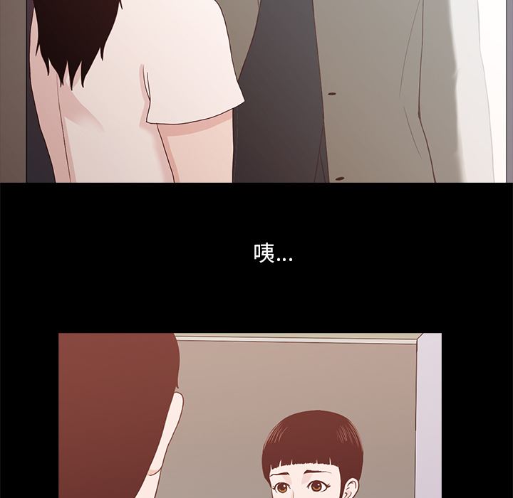 [韩国漫画] 神秘房客 爱情,女教师,巨乳大奶#[170P]-164