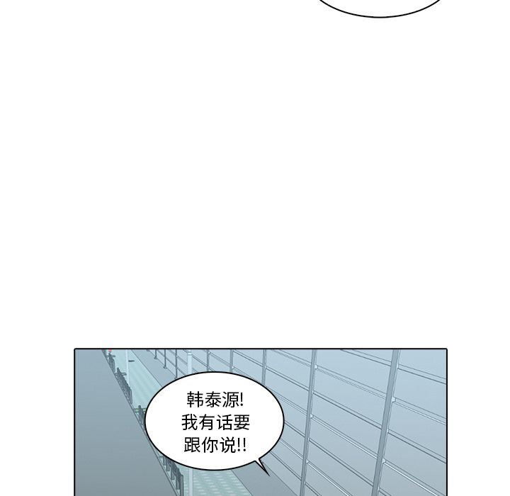 [韩国漫画] 神秘房客 爱情,女教师,巨乳大奶#[120P]-113