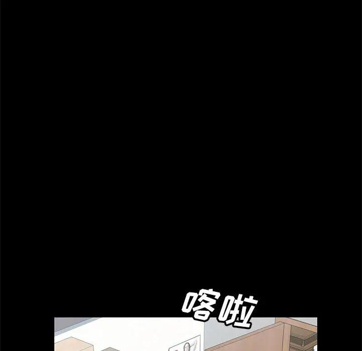 [韩国漫画] 上门徒弟 剧情,熟女人妻,巨乳大奶#[257P]-130