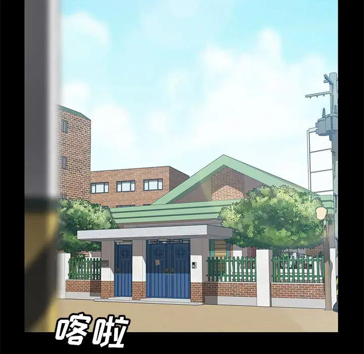 [韩国漫画] 上门徒弟 剧情,熟女人妻,巨乳大奶#[257P]-82