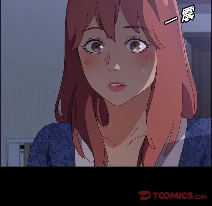 [韩国漫画] 上门徒弟 剧情,熟女人妻,巨乳大奶#[159P]-30