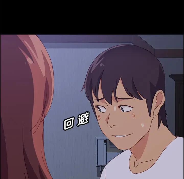 [韩国漫画] 上门徒弟 剧情,熟女人妻,巨乳大奶#[159P]-50