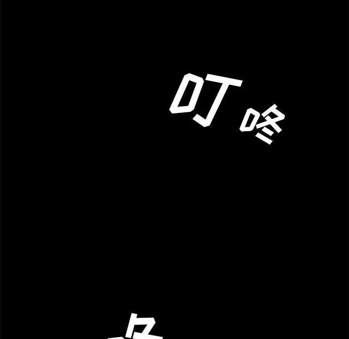 [韩国漫画] 上门徒弟 剧情,熟女人妻,巨乳大奶#[154P]-47