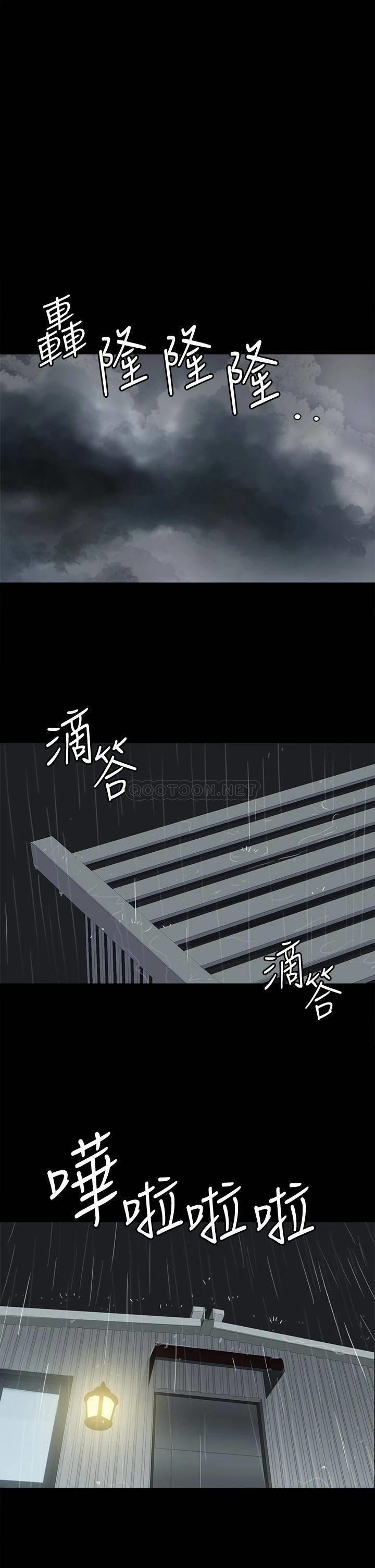 [韩国漫画] 偶像女优 剧情,巨乳大奶#[39P]-15
