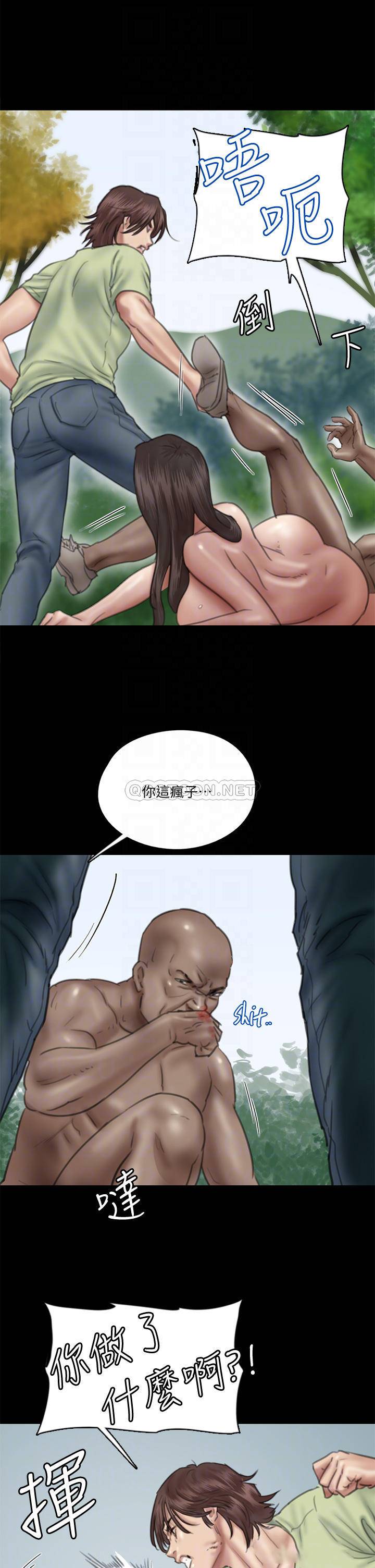 [韩国漫画] 偶像女优 剧情,巨乳大奶#[38P]-6
