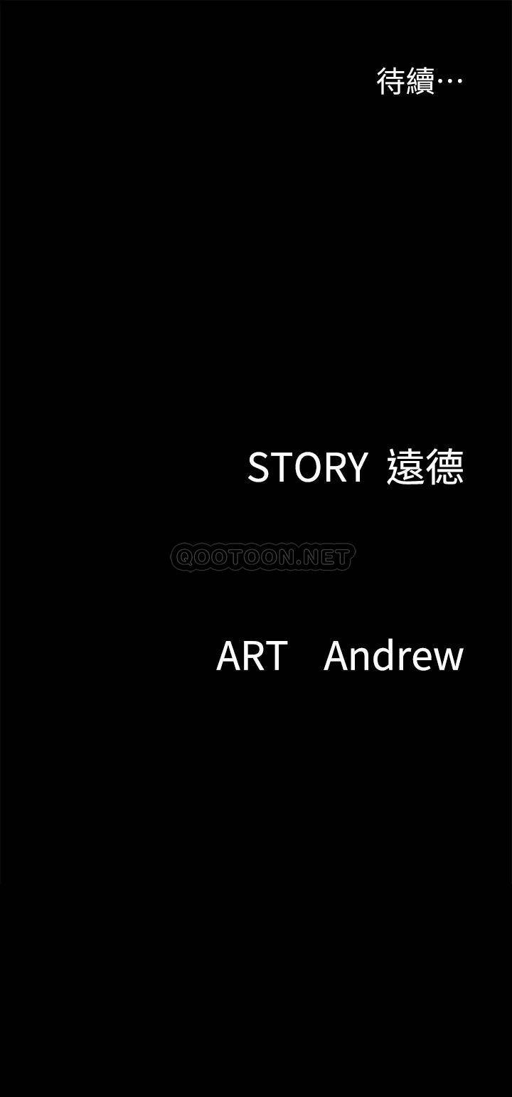 [韩国漫画] 偶像女优 剧情,巨乳大奶#[35P]-35