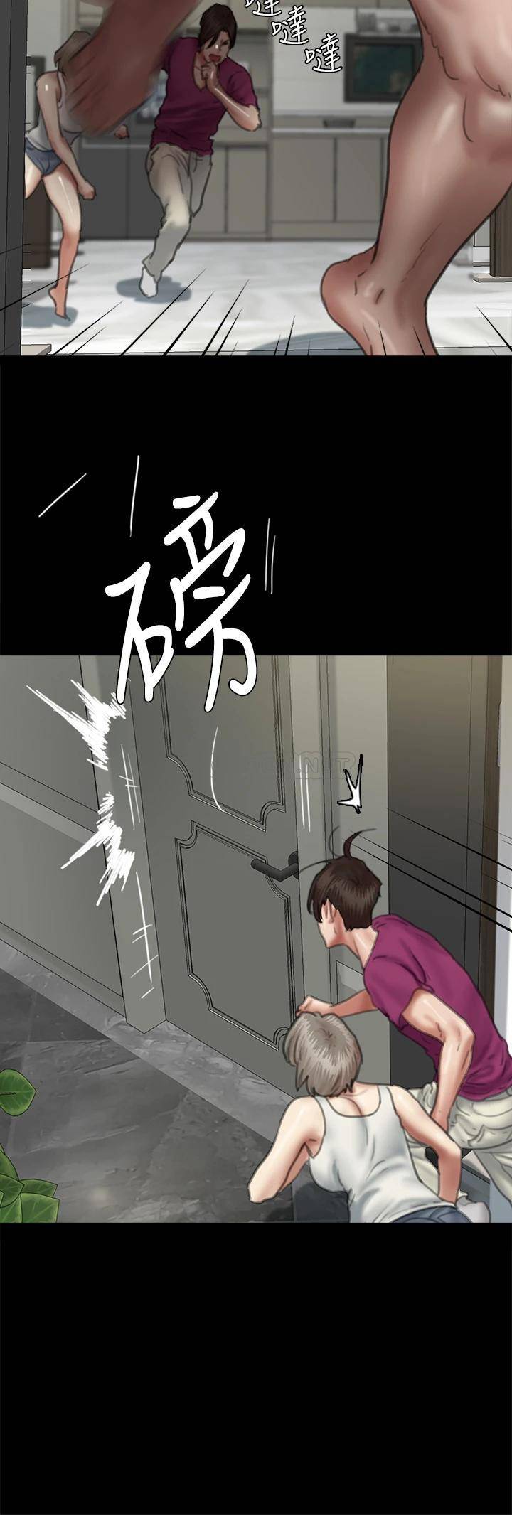 [韩国漫画] 偶像女优 剧情,巨乳大奶#[49P]-31