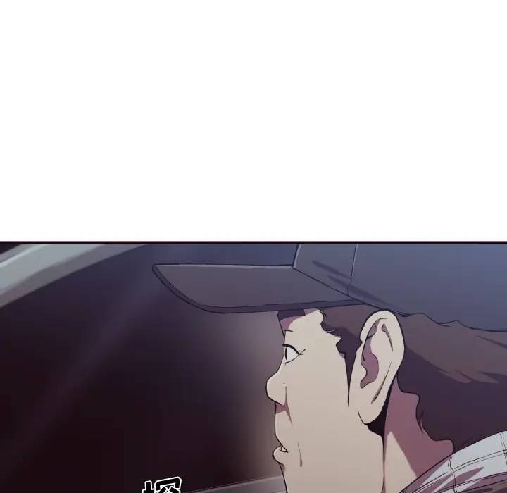 [韩国漫画] 拜托！放过我吧！ 剧情,熟女人妻,女教师,巨乳大奶#[132P]-45