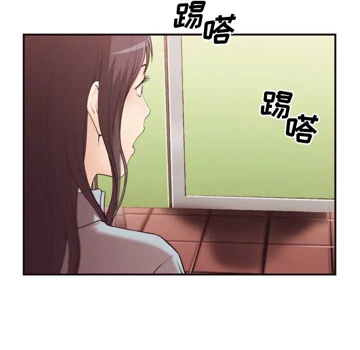 [韩国漫画] 拜托！放过我吧！ 剧情,熟女人妻,女教师,巨乳大奶#[132P]-65