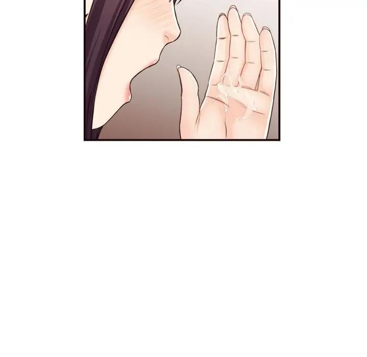 [韩国漫画] 拜托！放过我吧！ 剧情,熟女人妻,女教师,巨乳大奶#[86P]-33