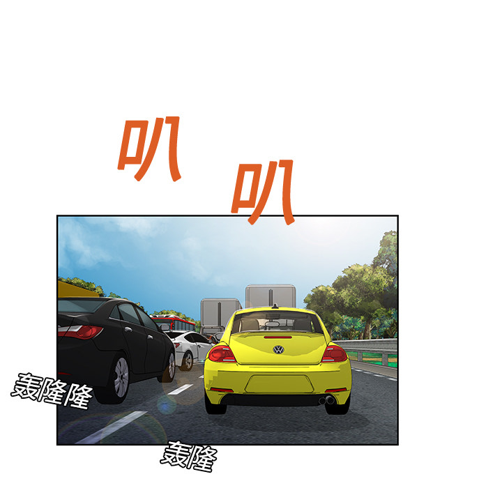 [韩国漫画] 被女神环绕的男人 剧情,巨乳大奶#[89P]-11