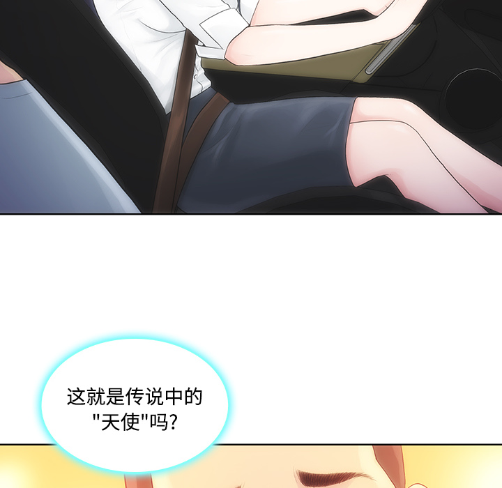 [韩国漫画] 被女神环绕的男人 剧情,巨乳大奶#[89P]-42