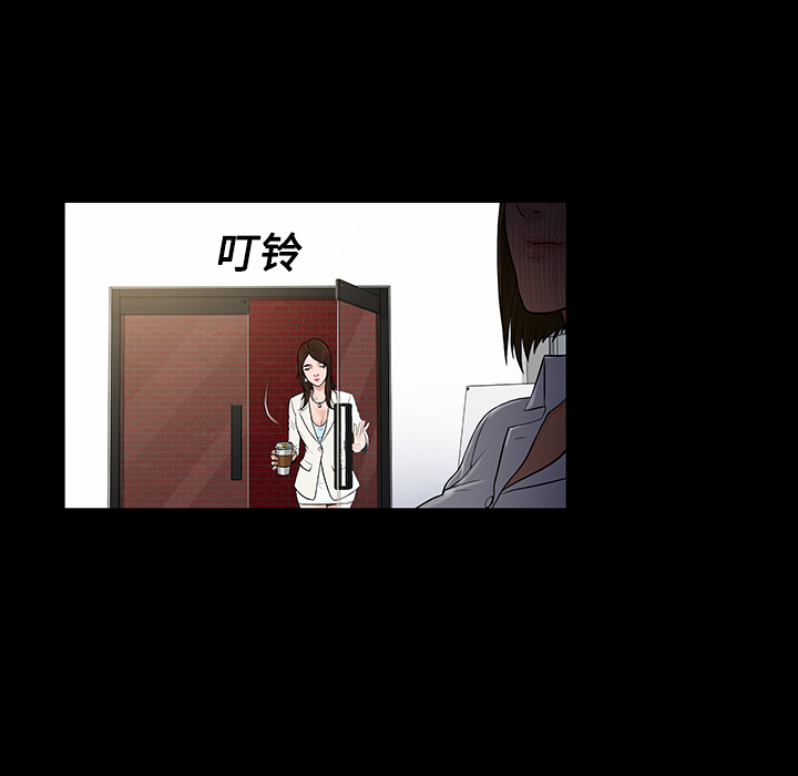 [韩国漫画] 被女神环绕的男人 剧情,巨乳大奶#[89P]-73