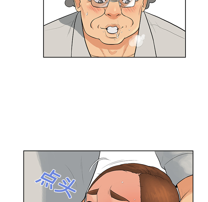 [韩国漫画] 被女神环绕的男人 剧情,巨乳大奶#[94P]-61