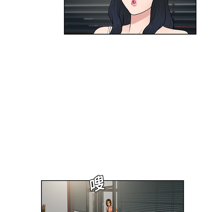 [韩国漫画] 被女神环绕的男人 剧情,巨乳大奶#[94P]-35