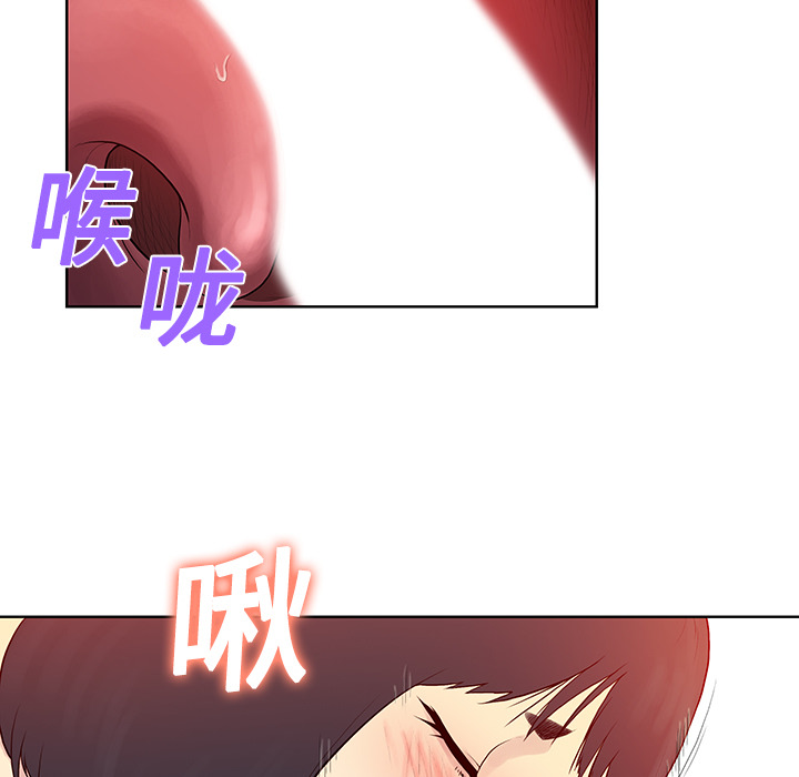 [韩国漫画] 被女神环绕的男人 剧情,巨乳大奶#[84P]-65