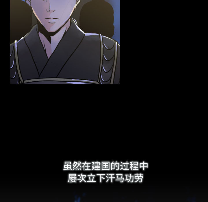 [韩国漫画] 别离我而去 爱情,巨乳大奶#[199P]-5