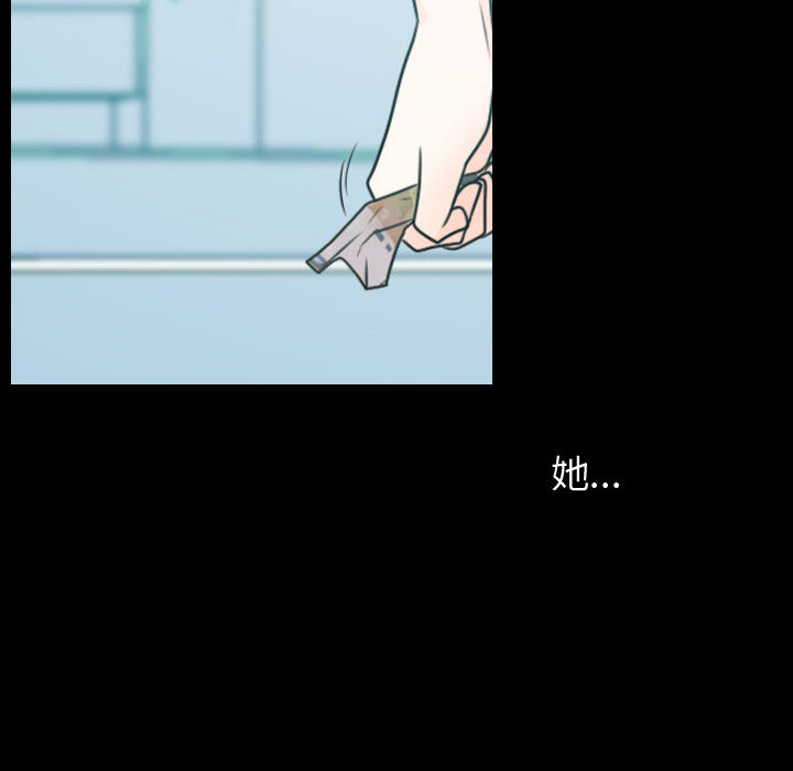 [韩国漫画] 别离我而去 爱情,巨乳大奶#[115P]-82
