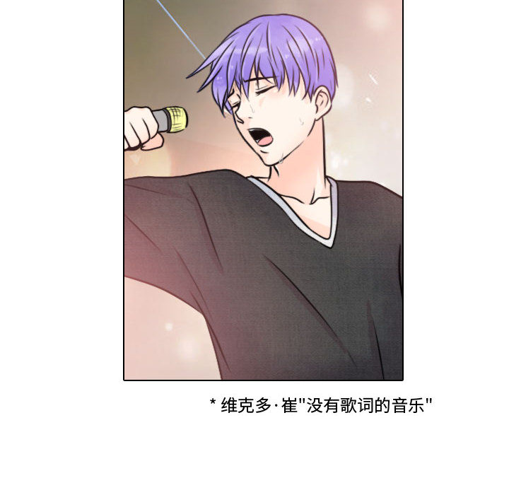 [韩国漫画] 别离我而去 爱情,巨乳大奶#[99P]-38