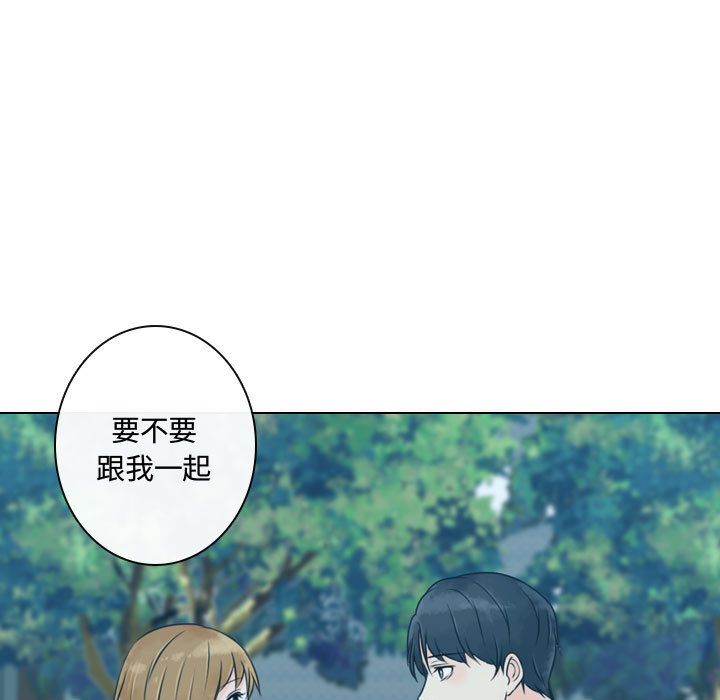 [韩国漫画] 别离我而去 爱情,巨乳大奶#[108P]-73