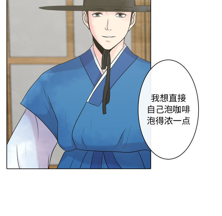 [韩国漫画] 别离我而去 爱情,巨乳大奶#[93P]-87