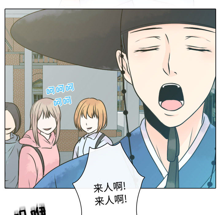 [韩国漫画] 别离我而去 爱情,巨乳大奶#[100P]-94