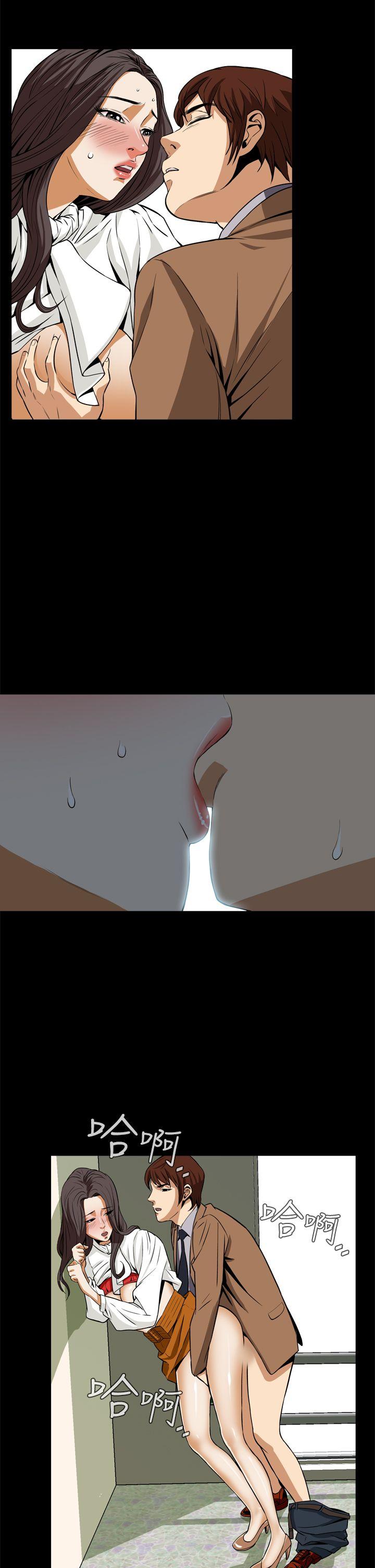 [韩国漫画] 恶梦 奇幻,巨乳大奶#[49P]-44