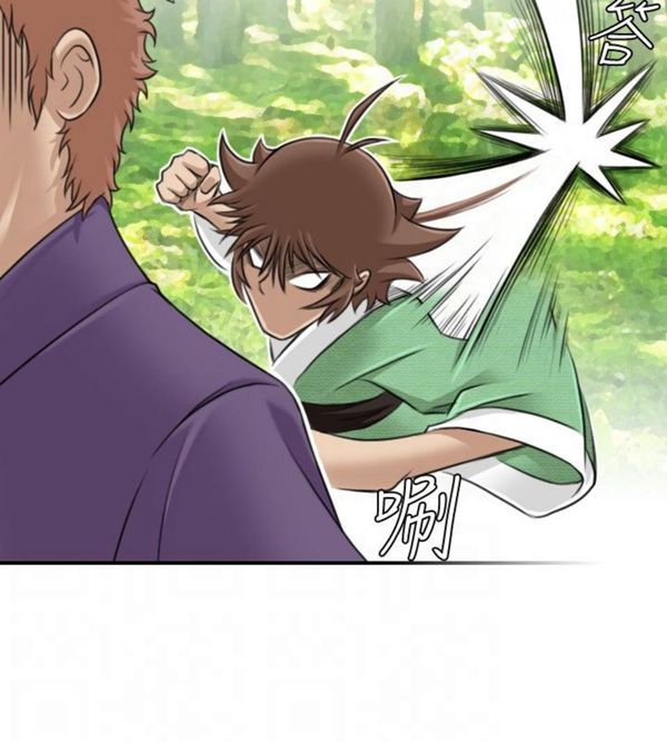 [韩国漫画] 性感的高手们 奇幻,巨乳大奶#[26P]-16
