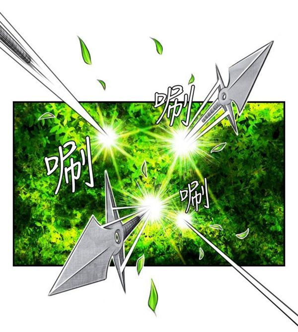 [韩国漫画] 性感的高手们 奇幻,巨乳大奶#[26P]-8