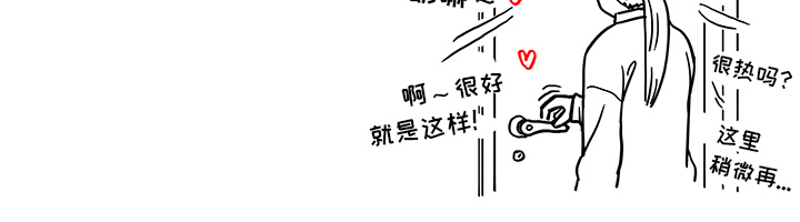 [韩国漫画] 去他的女校 剧情,巨乳大奶,女学生#[99P]-99