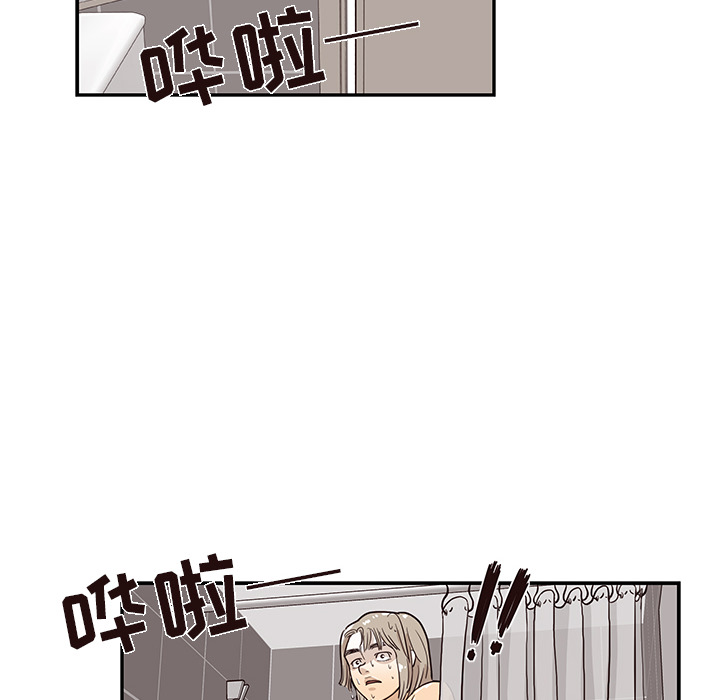 [韩国漫画] 去他的女校 剧情,巨乳大奶,女学生#[107P]-46