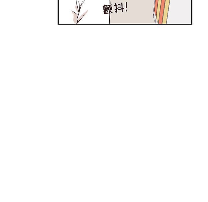 [韩国漫画] 去他的女校 剧情,巨乳大奶,女学生#[114P]-113