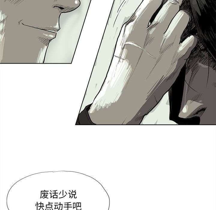 [韩国漫画] 去他的女校 剧情,巨乳大奶,女学生#[102P]-53