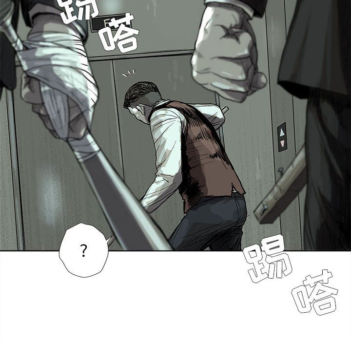 [韩国漫画] 去他的女校 剧情,巨乳大奶,女学生#[102P]-64