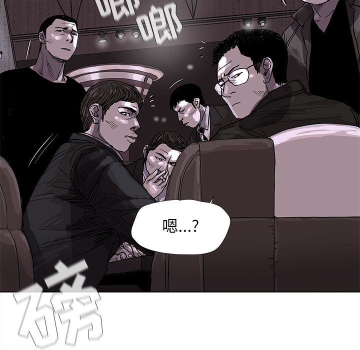 [韩国漫画] 去他的女校 剧情,巨乳大奶,女学生#[102P]-85