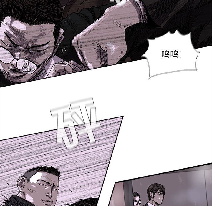 [韩国漫画] 去他的女校 剧情,巨乳大奶,女学生#[102P]-95