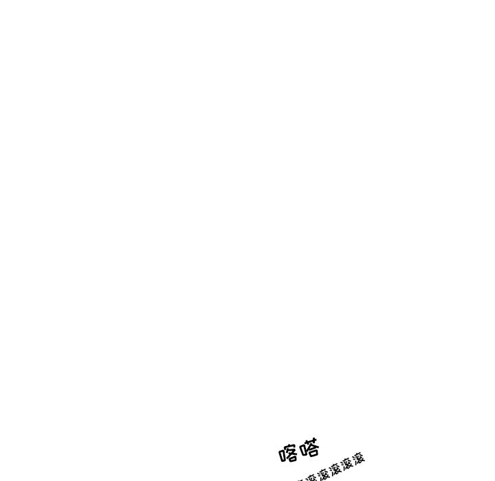 [韩国漫画] 去他的女校 剧情,巨乳大奶,女学生#[112P]-105
