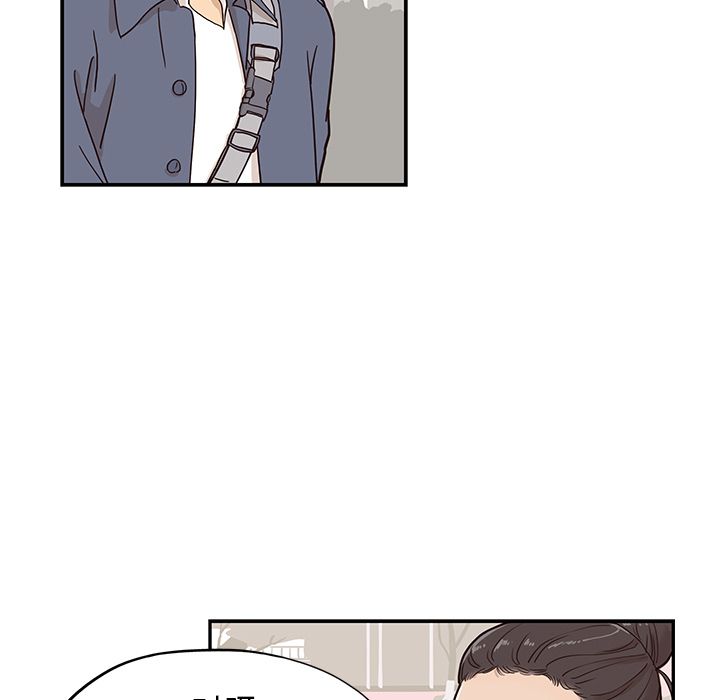 [韩国漫画] 去他的女校 剧情,巨乳大奶,女学生#[112P]-19