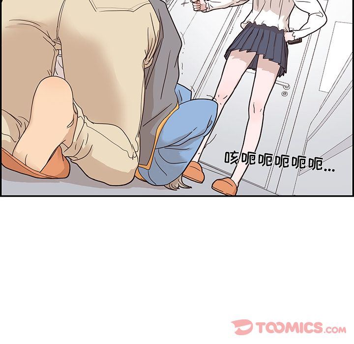 [韩国漫画] 去他的女校 剧情,巨乳大奶,女学生#[103P]-20