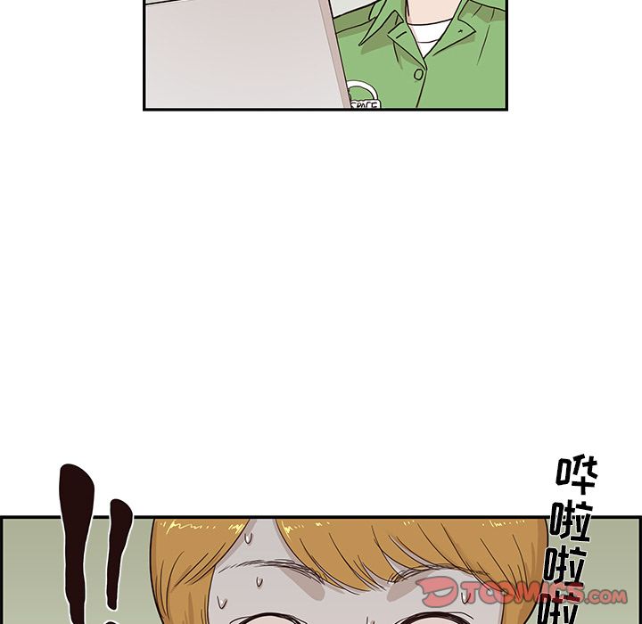 [韩国漫画] 去他的女校 剧情,巨乳大奶,女学生#[108P]-106