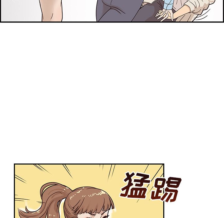 [韩国漫画] 去他的女校 剧情,巨乳大奶,女学生#[112P]-52