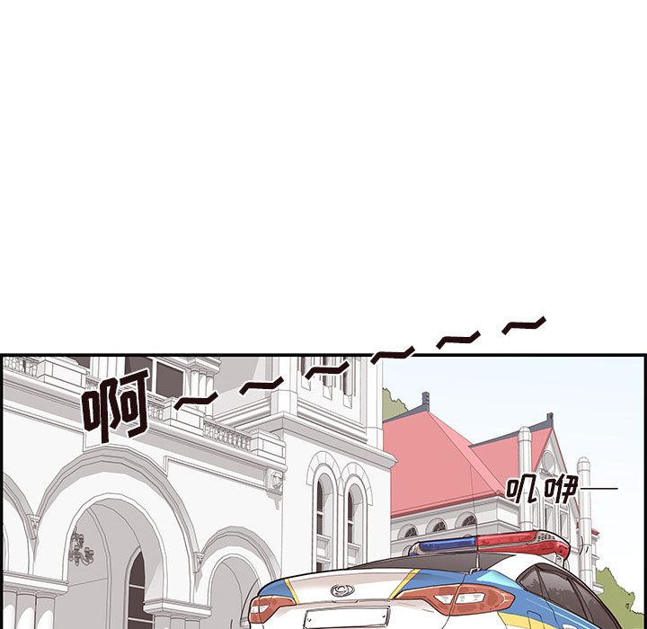 [韩国漫画] 去他的女校 剧情,巨乳大奶,女学生#[112P]-97