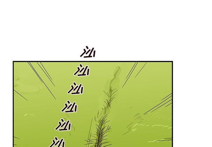 [韩国漫画] 去他的女校 剧情,巨乳大奶,女学生#[99P]-1