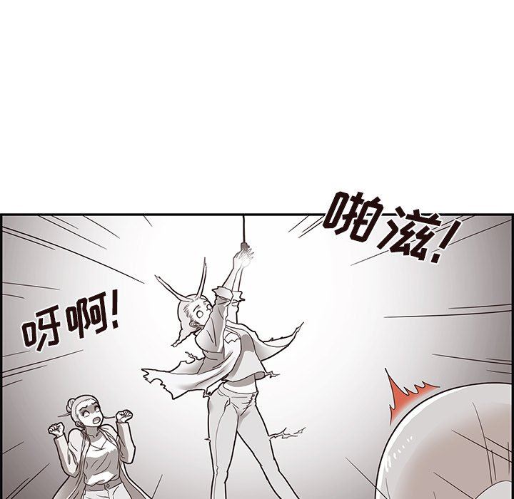[韩国漫画] 去他的女校 剧情,巨乳大奶,女学生#[106P]-48