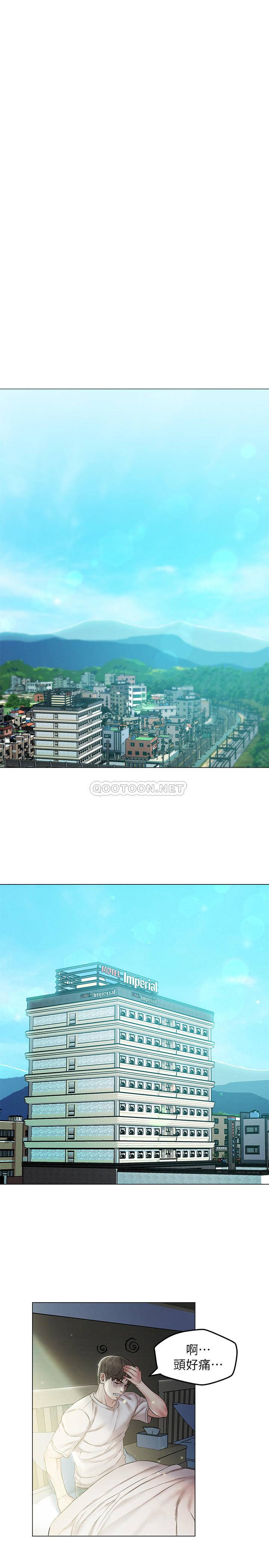 [韩国漫画] 人夫大解放 剧情,熟女人妻,巨乳大奶#[38P]-31