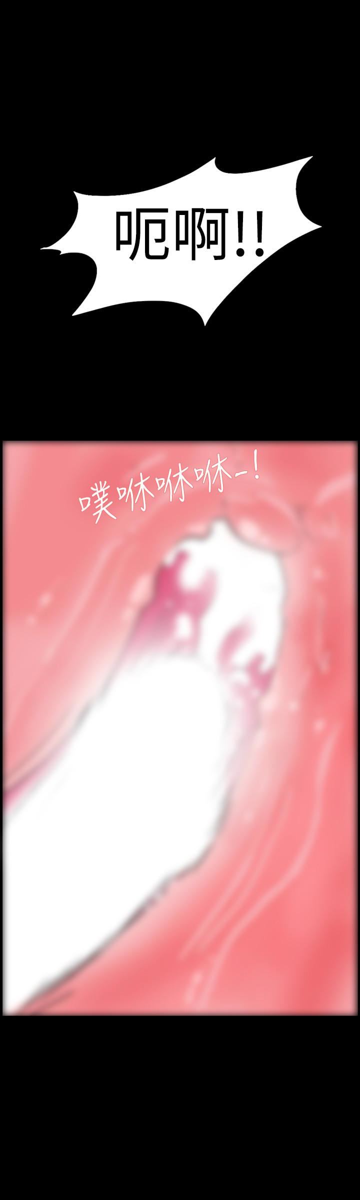 [韩国漫画] 隐密的诱惑 剧情,熟女人妻,巨乳大奶#[25P]-6