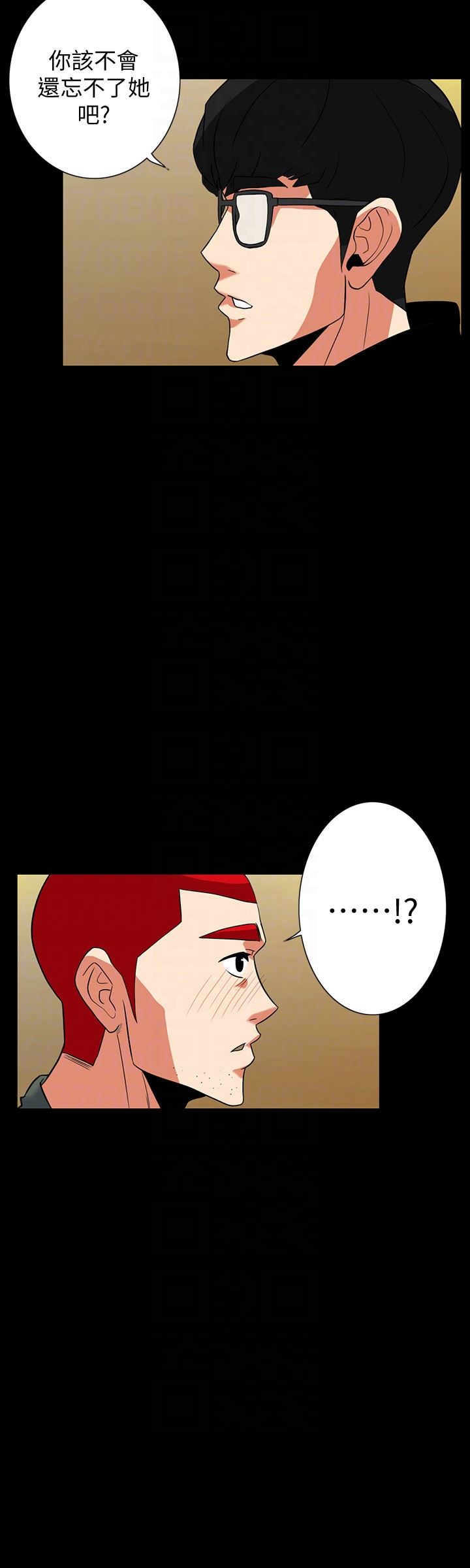 [韩国漫画] 隐密的诱惑 剧情,熟女人妻,巨乳大奶#[24P]-15