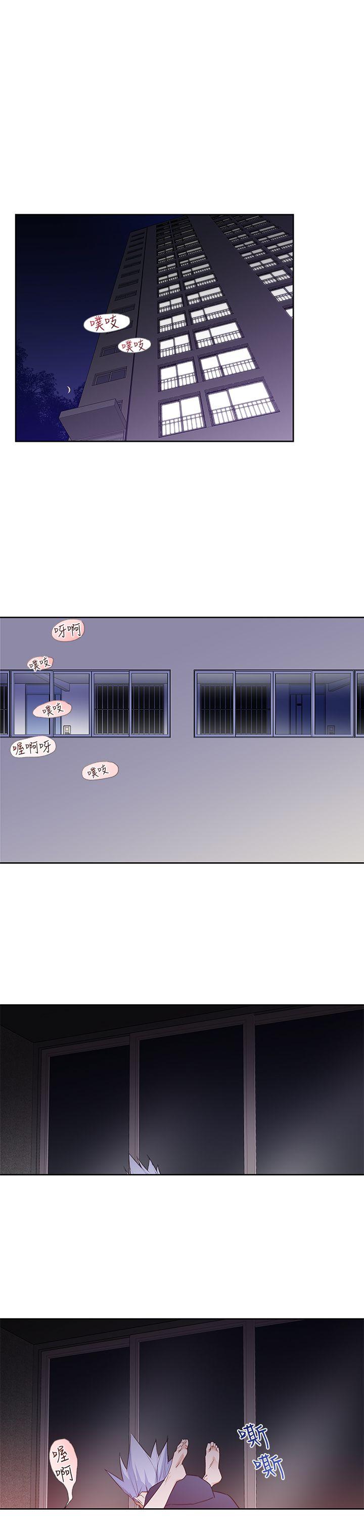 [韩国漫画] 他的那裏 剧情,巨乳大奶#[23P]-1