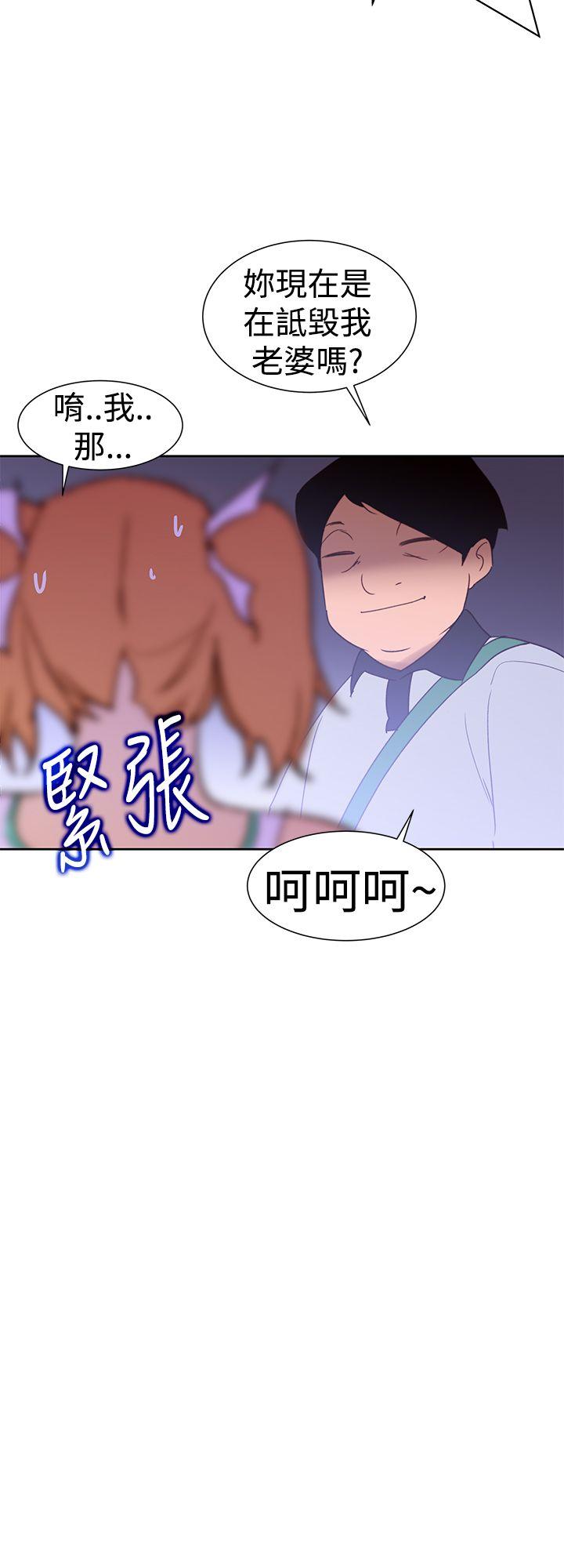 [韩国漫画] 他的那裏 剧情,巨乳大奶#[29P]-22